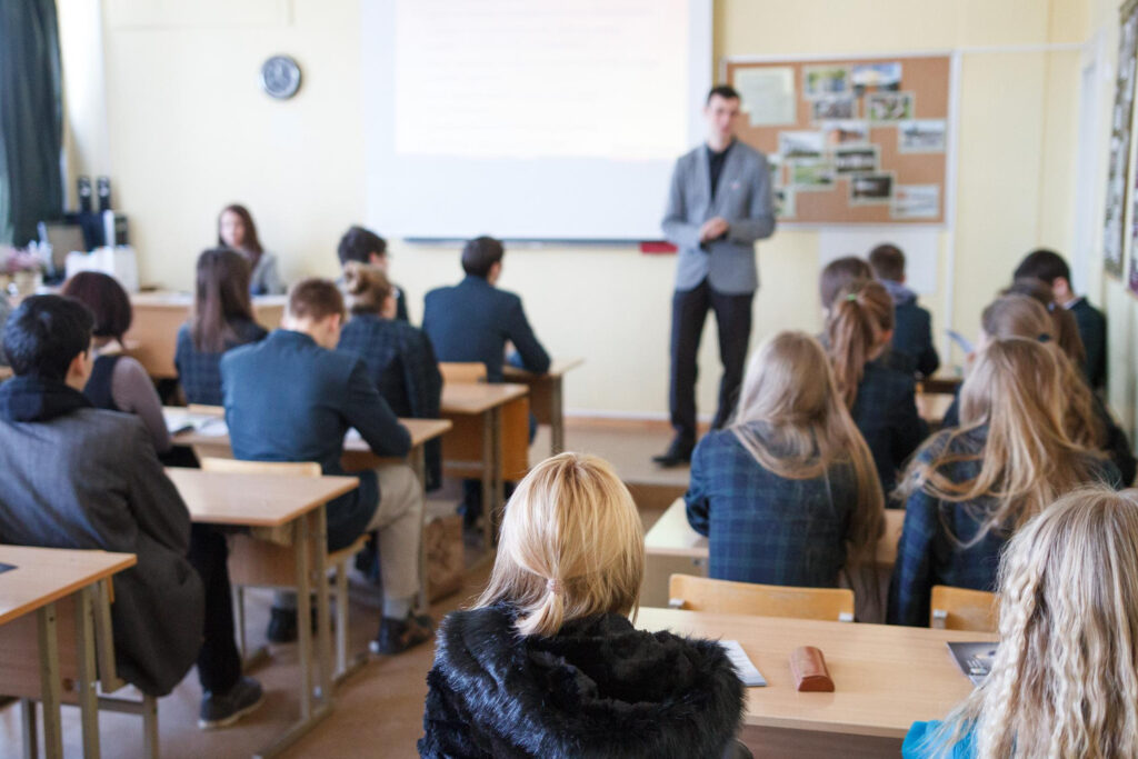Early Years Foundation Stage Course